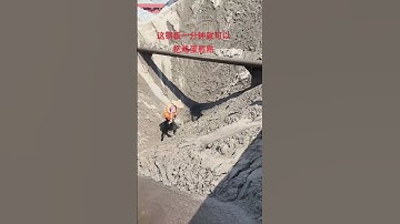 Ship unloading decompression video translated into English is: ”Ship unloading decompression video.