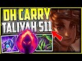 Taliyah Jungle IS THE BEST AP JUNGLER! S11 | Taliyah Jungle Guide Season 11 - League of Legends