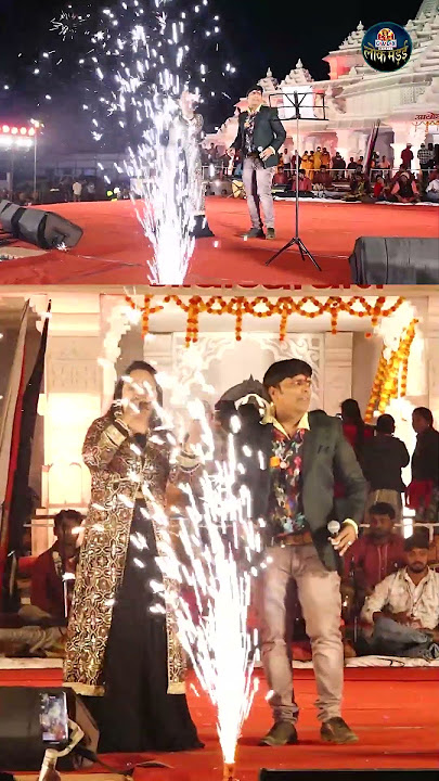 Jana jana he #chandanlokmandai #cgsong #lokmandai2024 #lokmadai_2024 #sunilsoni #anupamamishra