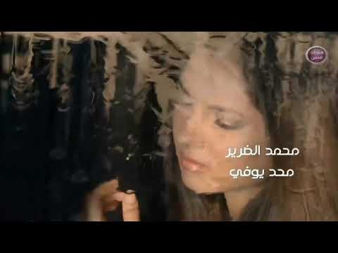 محمد الضرير محد يوافي بحلوكت