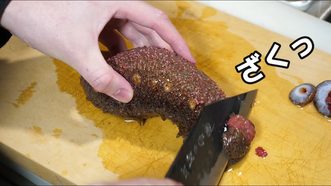 片栗粉 ナマコ酢以外にうまい食べ方ないの Youtube