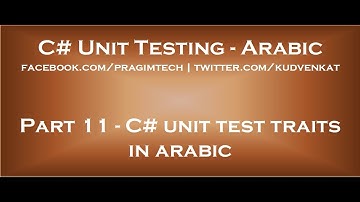 C# unit test traits in arabic