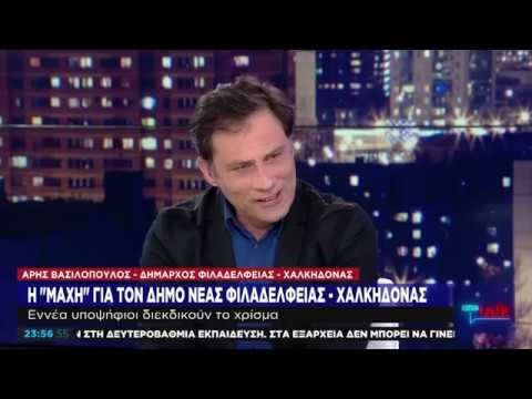 «Ο Μελισσανίδης προσπάθησε να μας συκοφαντήσει λόγω του γηπέδου» | Ο Α. Βασιλόπουλος στο One Channel