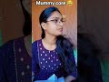 mummy core 😂😂😂😅🤣😅😅😅🤣🤣🤣