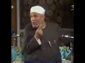 موعظة لمن كان له قلب أو ألقى السمع وهو شهيد موعظة لمن كان له قلب أو ألقى السمع وهو شهيد