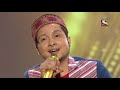 Pawandeep ने दी 'Meri Sanson Mein Tum & Pyar Karne Wale' पे Performance I Indian Idol Season 12 Mp3 Song