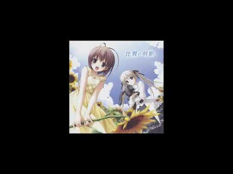 Eufonius パトリ 比翼の羽根