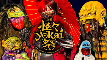 Yōkai Festival Parade at Japan’s Toei Kyoto Studio Park: Halloween Spooky Season | ASMR Silent Vlog