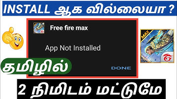 tamil 👉 how to solve tap tap Free fire max app not installed problem fix in tamil 👈 2022
