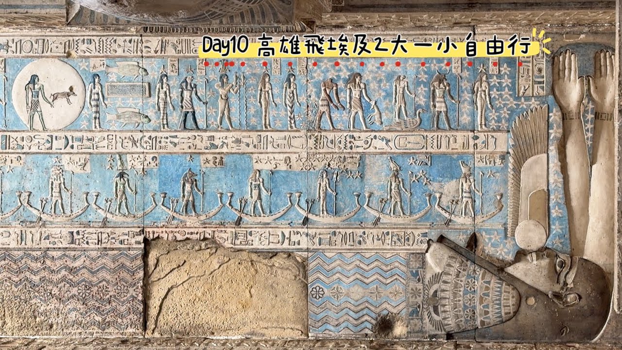 第70集｜Day10|帶9歲孩子👶｜傍晚當地市集｜長途7小時為了一個很棒的神廟