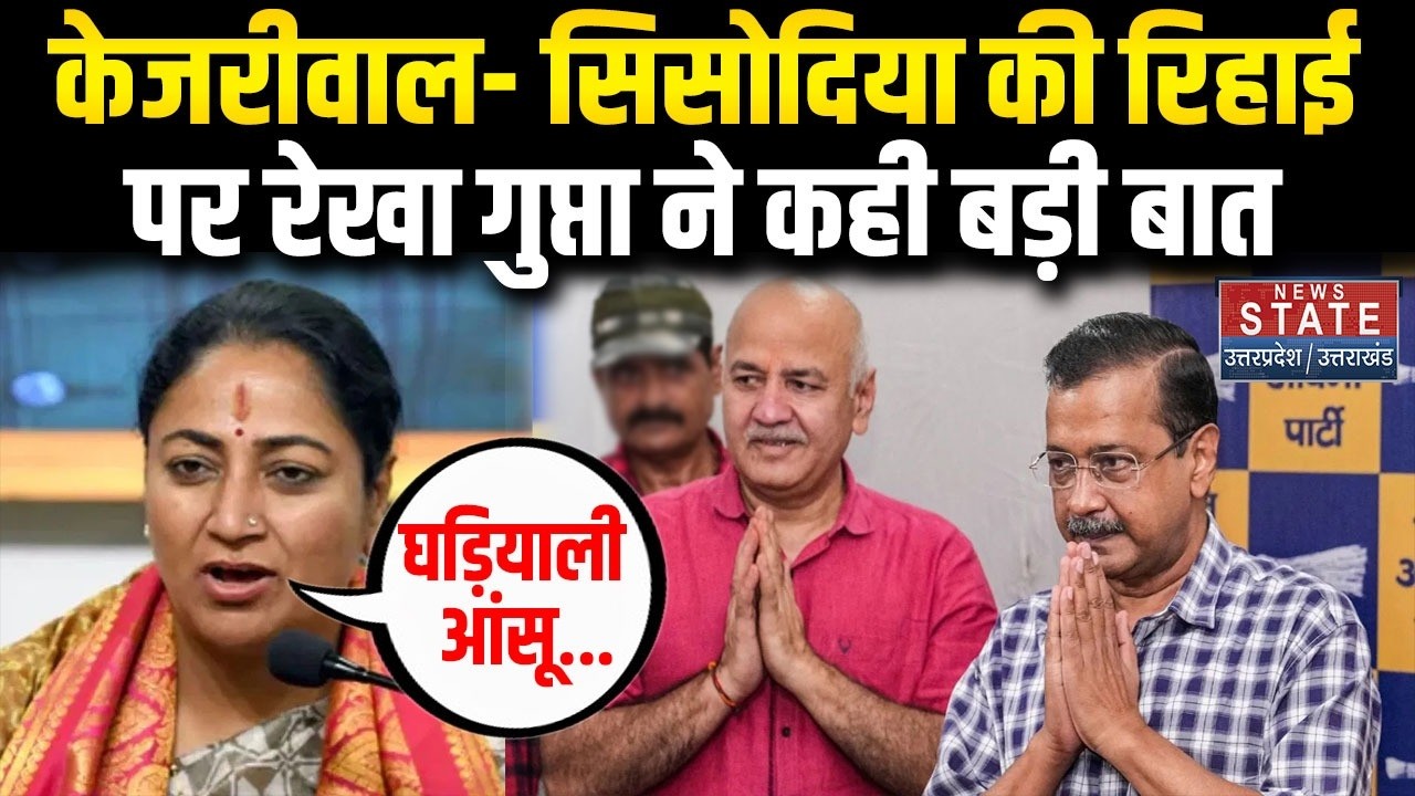 Delhi Liquor Policy वापस लेने पर CM Rekha Gupta का तंज | Arvind Kerjiwal | Manish Sisodia