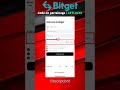 Inscription Facile sur Bitget : Guide Rapide + Code Bonus