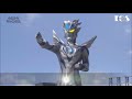 Ultraman Zero Beyond All Techniques and Finishers