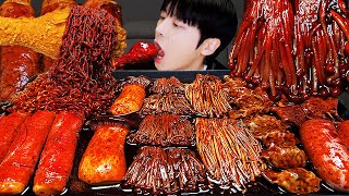 ASMR MUKBANG | Fire Spicy Black bean Special (Mushroom, Dumplings, Seasoned Chicken, Bar Rice cake).