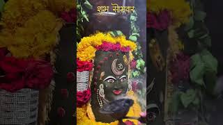 jay siv jat mahakal #rh #mha #song #shiribagvalebaba