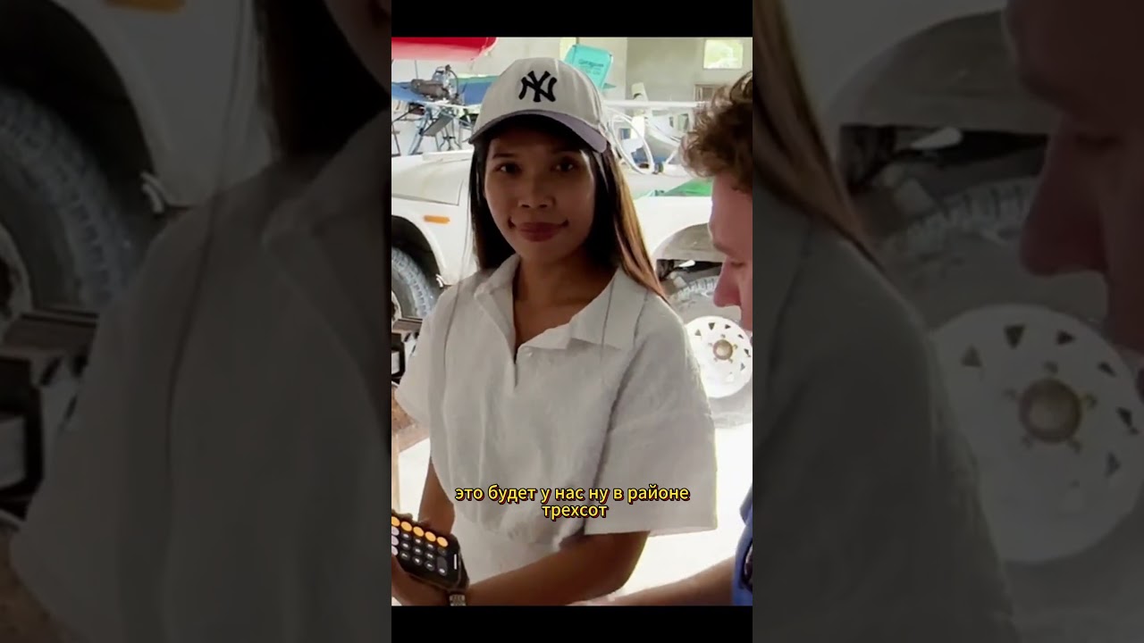 Сравниваем цена на лицензии пилота Тайланда и России! 