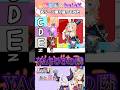 先輩に容赦ない失礼系VTuber #ねぽっくす まであと3日 【ラプラス・ダークネス/ホロライブ】 #shorts #vtuber