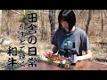 自作かまどで知床牛を焼く。　アヒージョ・焼きそば
