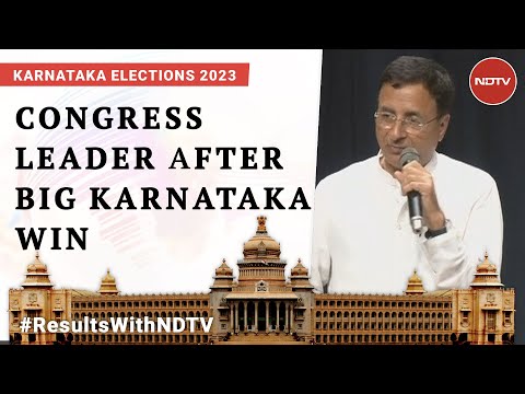 "BJP-Mukt South India Has Happened": Congress Leader After Big Karnataka Win