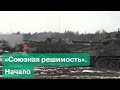 С-400 «Триумф», комплексы «Панцирь-С» и истребители Су-35С. Первый день учений России и Белоруссии