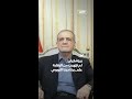 بيزشكيان لم نتهرب من الرقابة على برنامجنا النووي بيزشكيان لم نتهرب من الرقابة على برنامجنا النووي