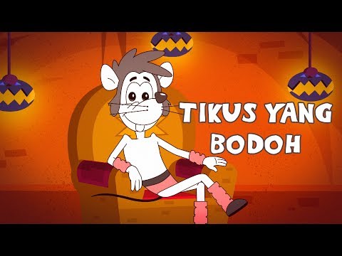 Cerita Untuk Anak Anak - Tikus Yang Bodoh | Animasi Kartun | Dongeng Anak Indonesia Cerita Untuk Anak Anak - Tikus Yang Bodoh | Animasi Kartun | Dongeng Anak Indonesia