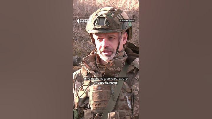 Без гранат та набоїв взяв у полон росіян #shorts