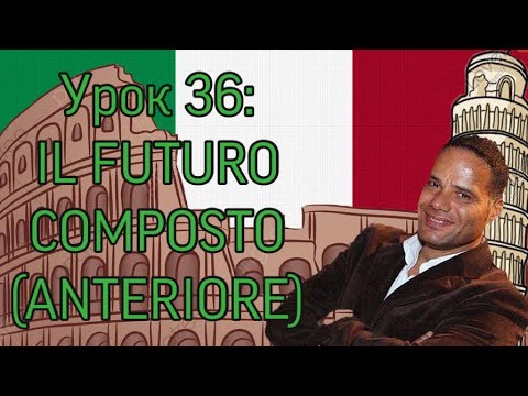 Vídeo: Com Esbrinar El Futur Proper