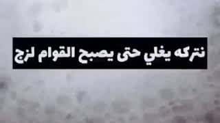 كيراتين طبيعي للشعر 