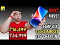 Dhamakedar offer  16499 mei best allrounder smartphone  50mp ois 120hz amoled 67w  dont miss