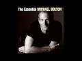 ⚡️Michael Bolton⚡️Drift Away