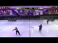 NZIHL 2018 | Birgel Cup Game 2: West Auckland Admirals v Skycity Stampede - August 24