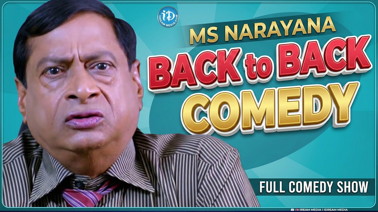 MS Narayana Back to Back Comedy Scenes | MS Narayana Back to Back Comedy | iDream