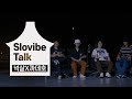 [Slovibe Talk] 넉살X까데호