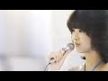 마츠다 세이코(松田聖子) - 파인애플 아일랜드(パイナップル・アイランド)