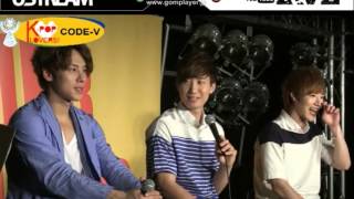 20130717【タワレボ】K-POP LOVERS! CODE-V 3/7