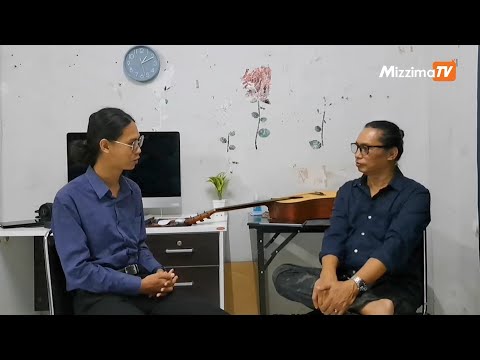 ဘာတွေပြောမလဲ.. ဘာတွေမေးမလဲ ( သီးသန့်ကဏ္ဍ - ၂ )