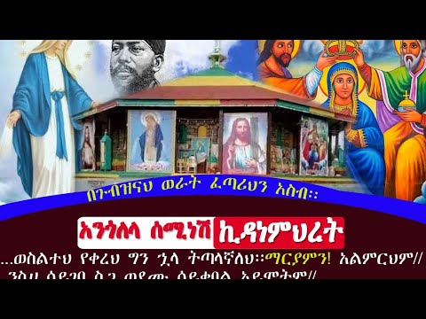 ቪዲዮ: ኬሊ ሊንች-የሕይወት ታሪክ ፣ ፈጠራ ፣ ሙያ ፣ የግል ሕይወት