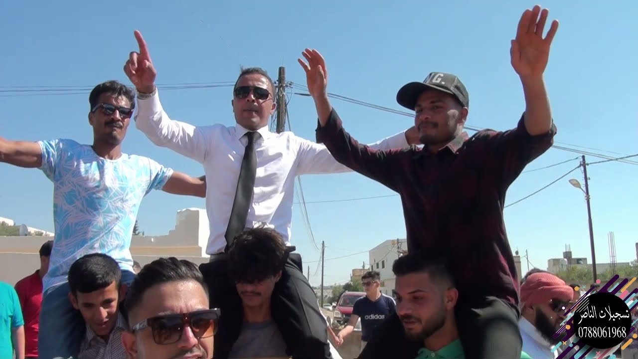 ايهم بشتاوي براء ابو الهيجاء زفه الغالي علاء العلاونه يرغول رائد العتيلي