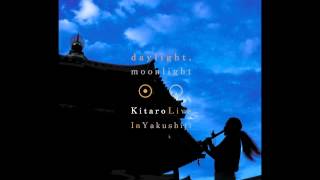 Video thumbnail of "Kitaro - Heaven And Earth (Preview)"