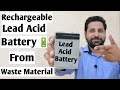 How to Make Lead Acid Battery at Home | Homemade 6 Volt Acid Battery | Simple Rechargeable Battery