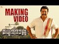 Madhura Raja Making Video | Mammootty | Vysakh | Peter Hein | Gopi Sunder