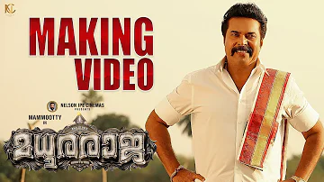 Madhura Raja Making Video | Mammootty | Vysakh | Peter Hein | Gopi Sunder