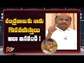 Not fair to blame Chandrababu for TDP’s poll debacle: Ayyanna Patrudu