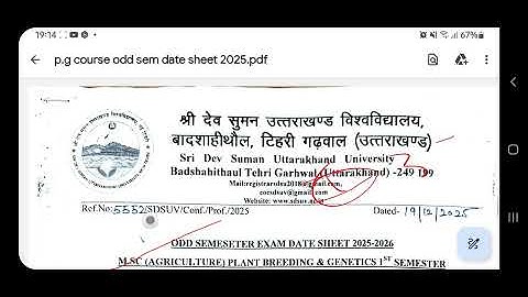 MSC AGRICULTURE EXAMINATION DATE SHEET ANNOUNCEMENT BY SRI DEV SUMAN UTTRAKHAND UNIVERSITY 