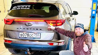 👌Дополнительный стоп сигнал и габарит кия спортейдж 4￼🤝QL Kia Sportage 4