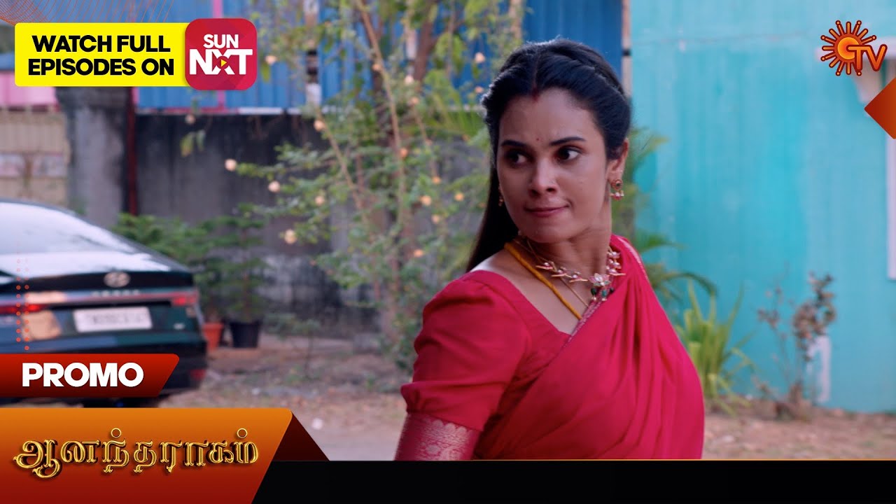 Next week in Anandha Ragam   Promo  29 April  2024  Tamil Serial  Sun TV