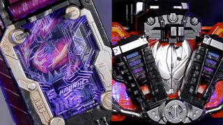 ヴァルバラド・仮面ライダーヴァルバラド 変身音【ガッチャード】/VALVARAD & KamenRiderVALVARAD TransformationSound | GOTCHARD