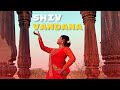 Aangikam Bhuvanam (Shiv Vandana) | Anhad Institute of Dance