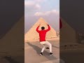 تيك توك يوسف اوفا و شفه مصر مهرجان سامر المدني اوع يفوتك 